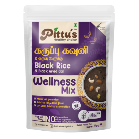 Wellness Mix - Karuppu Kavuni & Karuppu Ulundu