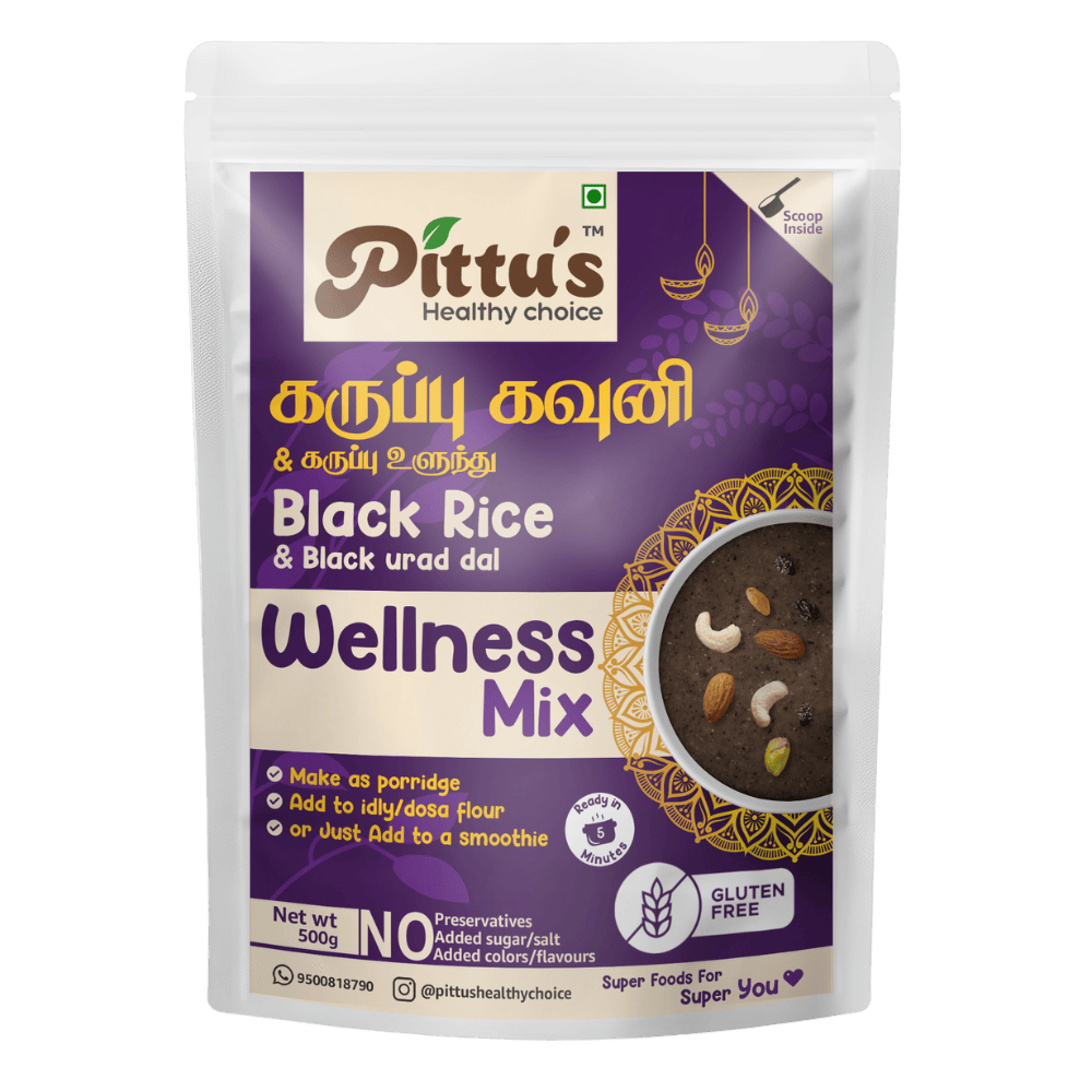 Karuppu Kavuni & Karuppu Ulundu Wellness Mix