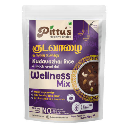 Wellness Mix - Kudavazhai & Karuppu Ulundu