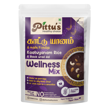 Wellness Mix - Kaatuyanam & Karuppu Ulundu