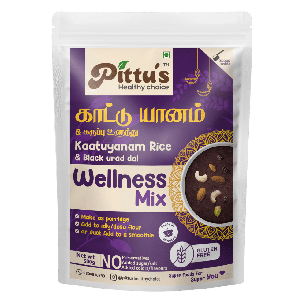 Kaatuyanam & Karuppu Ulundu Wellness Mix