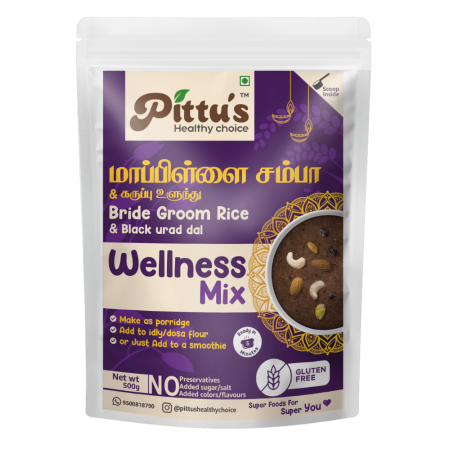 Wellness Mix - Maapillai Samba & Karuppu Ulundu