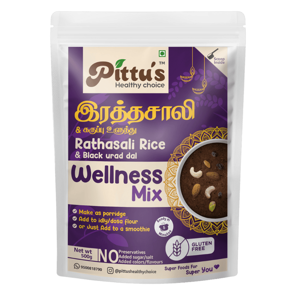 Rathasali & Karuppu Ulundu Wellness Mix